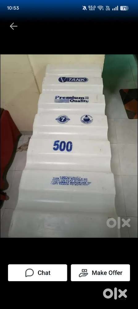 Tank 550 ltr new 2 month use