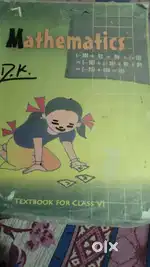 Used class 6 ncert maths book 2024 version