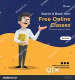 Pawar Classes
