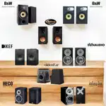 B&W,KLIPSCH ,DYNAUDIO,GOLDEN EAR,HECO,KEF BOOKSHELF SPEAKERS