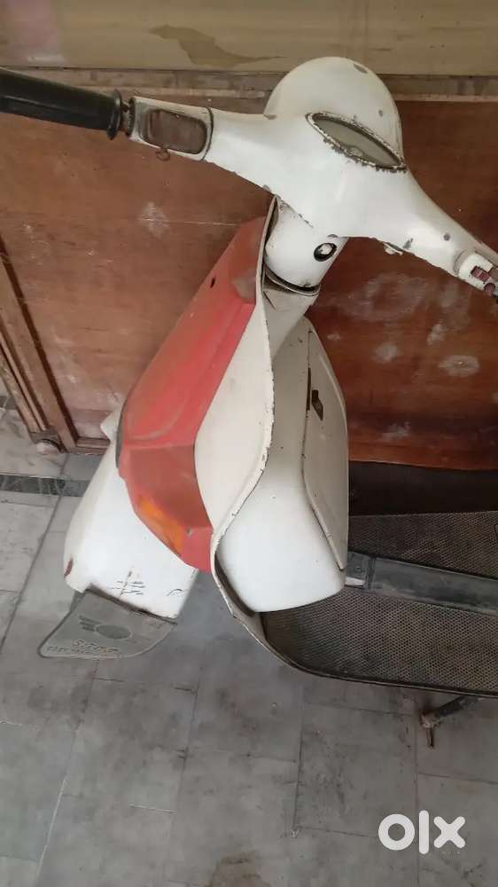 Low condition