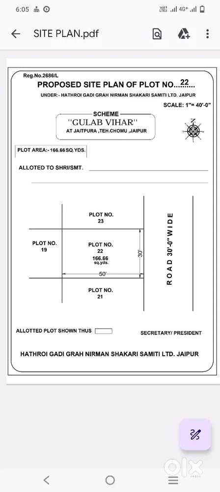 166.66/ gaj plot at jaitpura sikar road chomu Jaipur