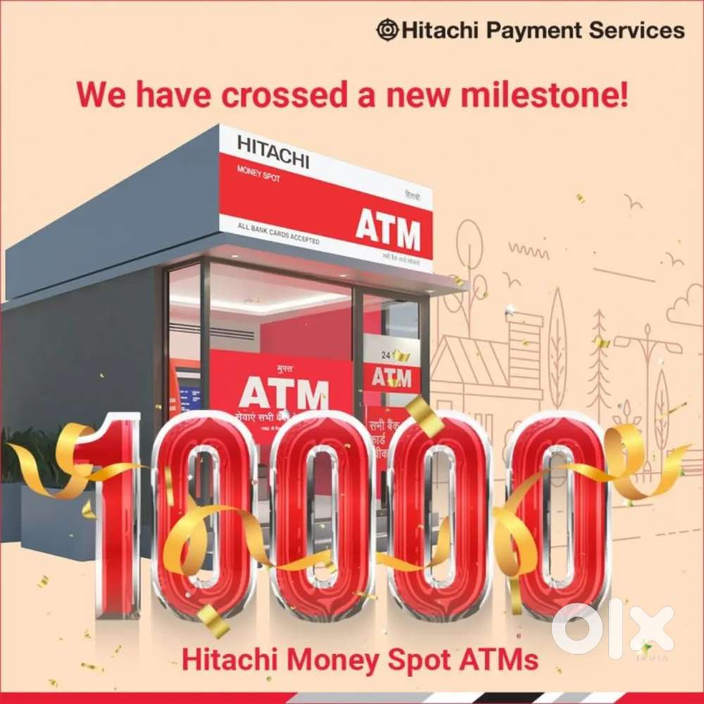 एटीएम मशीन ऑपरेट  करण्यासाठी मुला मुलींची आवश्यकता आहे.