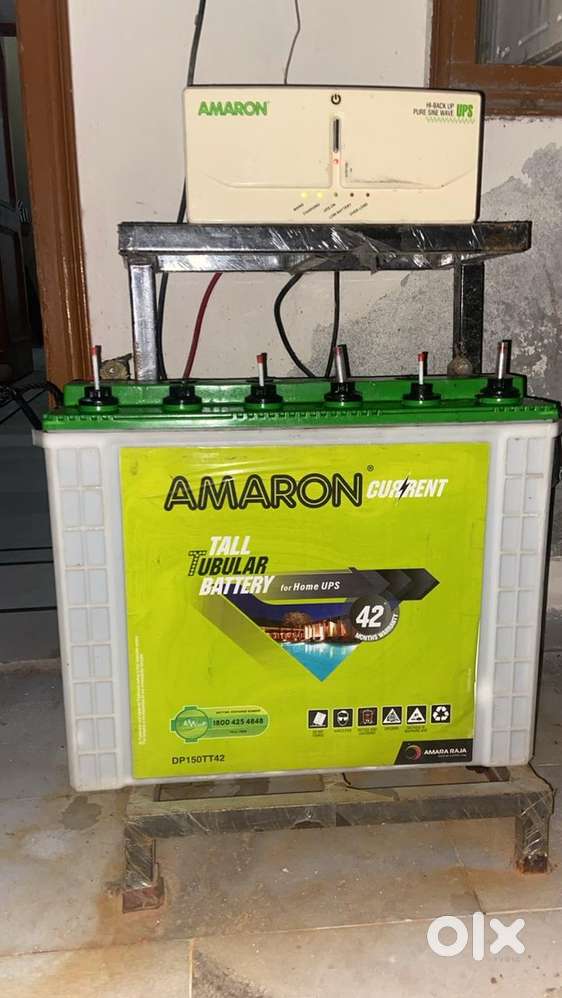 Invertor on sell