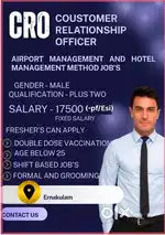 MALL JOB VACANCY