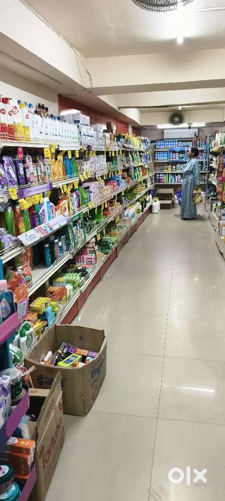 Store name wow discount bazar