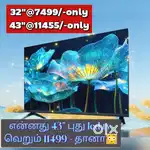 Limited offer& sony new 43 inch smart led tv @11666