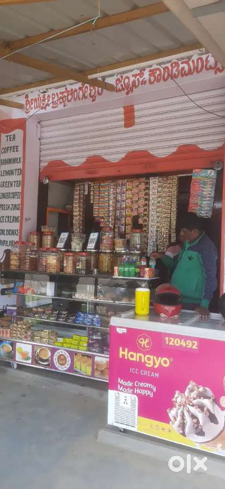 Yaksha brahma lingeshwara condimates