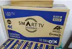 4K Sony 32'' Full Android Smart UHD LED TV New Offer