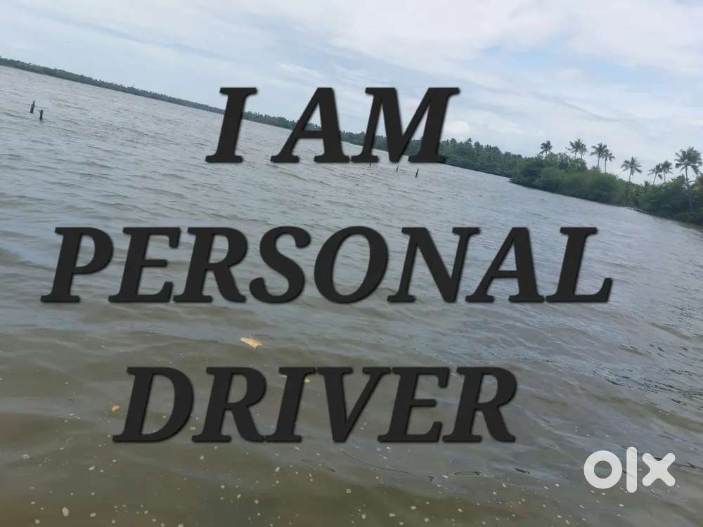Personal drive