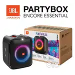 Sealed Packed JBL Partybox Encore Essential Speaker,Bill n Warranty