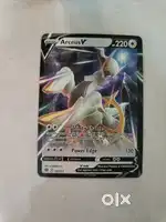 Arceus V pokémon card