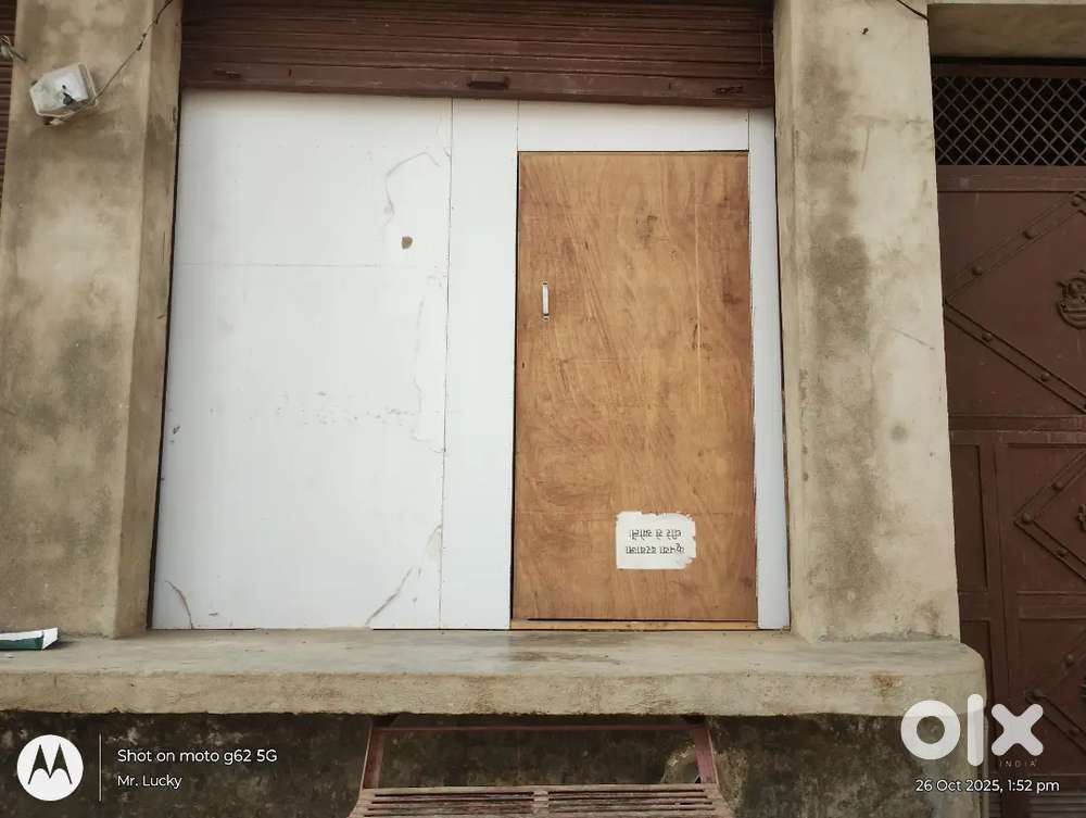 Lucky Kartikey Bhardwaj library owner