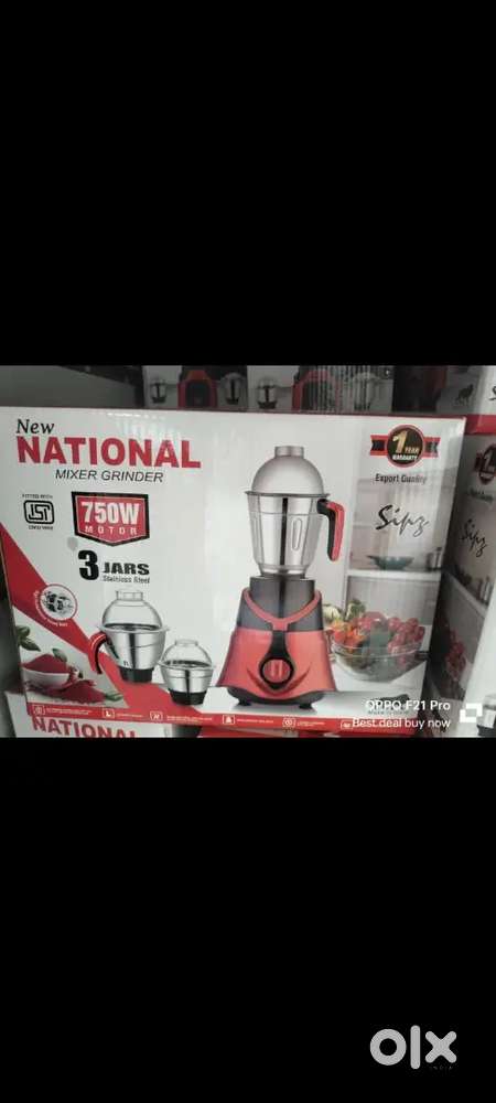 Urgent sell mixer cooker