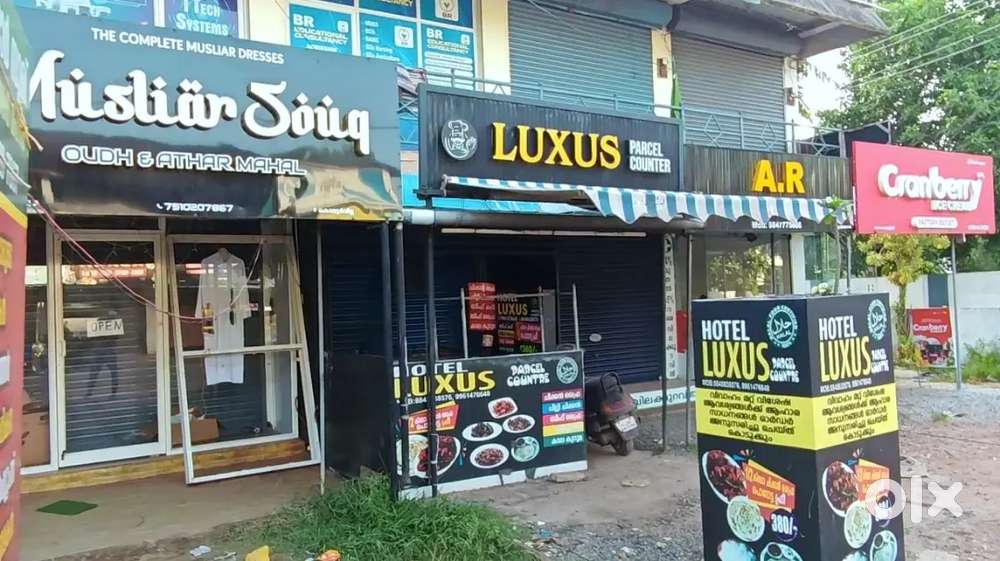 Shop for Sale @Pallimukk Kolloorvila Masjid Side Gate