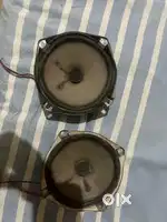Soundex amplifier