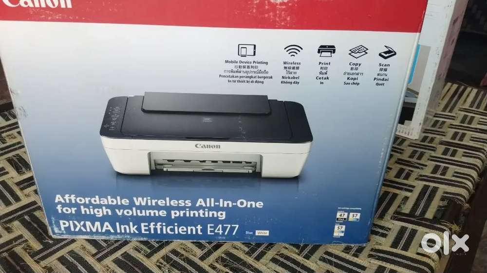 Canon printer