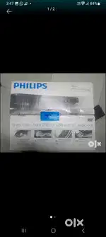 Philips DVD Player