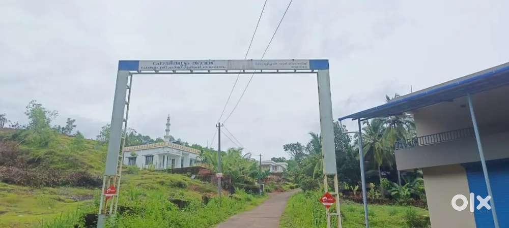 Suitable land for residential and commercial