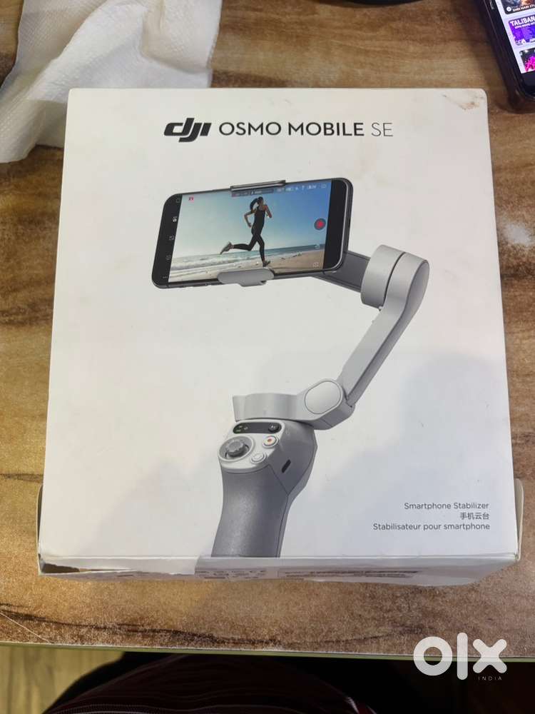 dji OSMO MOBILE SE