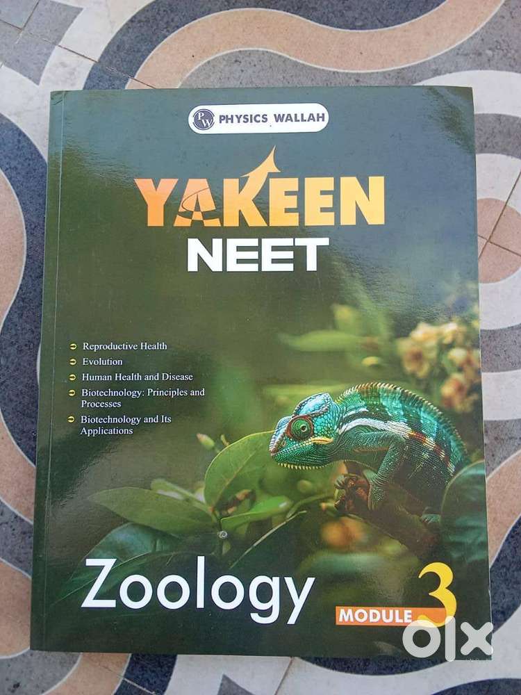 Yakeen Neet 2025 Modules