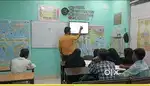 Aman Classes