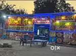 Line dhabe ke liya Tandoor chalne vala ladka aur fry vala ladka chiya