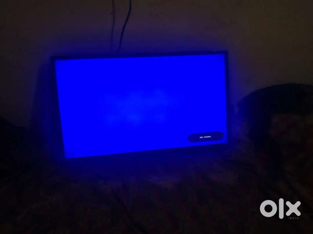 Philips LCD