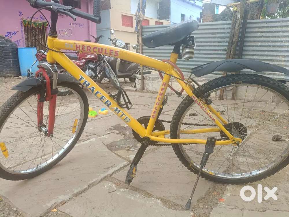 Cycle for sell