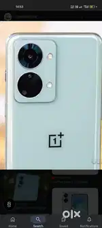 Selling my phone