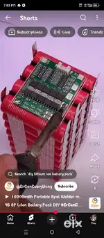 30AH 30000mah 12v lithium ion battery pack