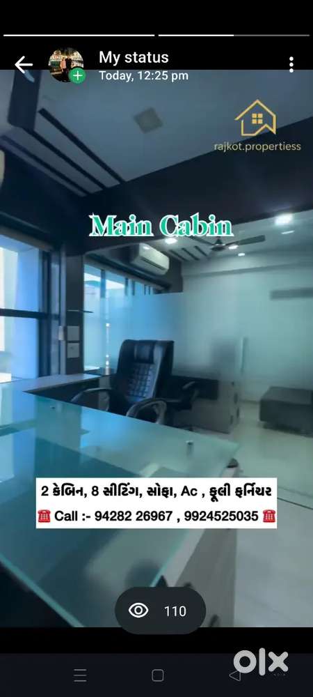 Furnished office at middle of the city