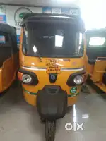 Tn03an4559 ape +