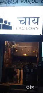 Shop for rent