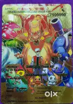 POKEMON CARD SUPER RARE CARD