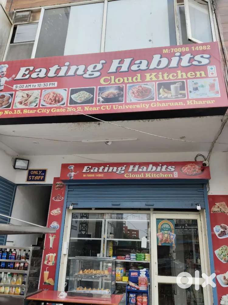 All Rounder Cook For cloud kitchen