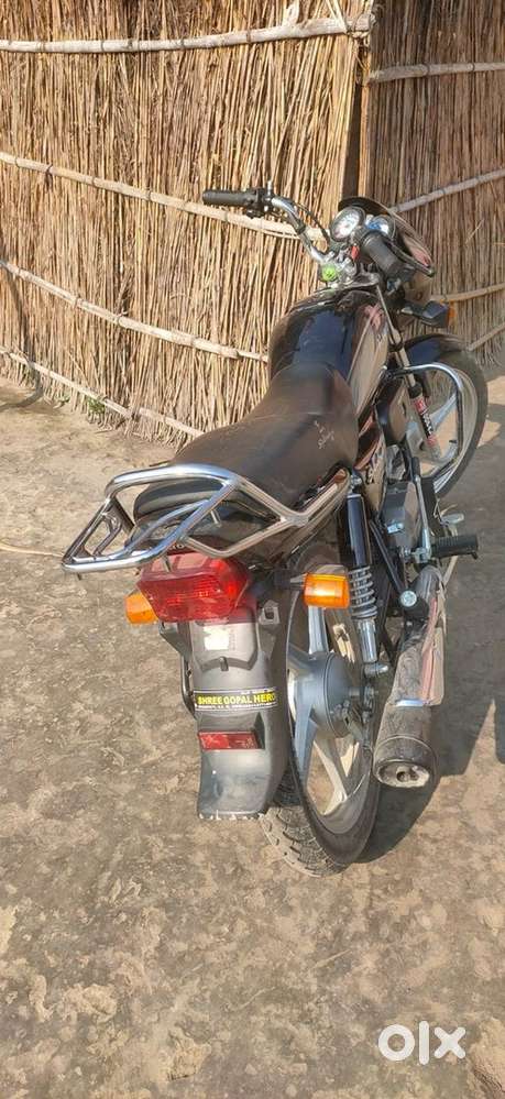 Full condition