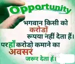 Sales marketing
