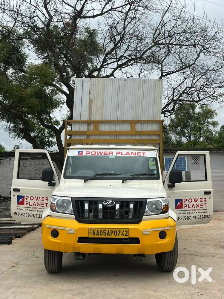 All solar accessories like DC cables, acdb/dcdb, clamps etc available