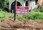 Land for rent in Palakkad--Ponnani HIghway