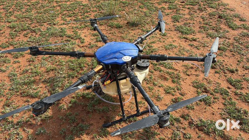 AGRICULTURE DRONE PILOT