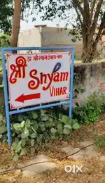 Freehold Plot On Yamuna expressway