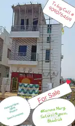 Selling 3 floors independent house