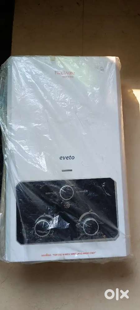 Gas geyser for sale, almost new one available at very affordable price