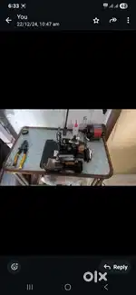 Enterloack machin