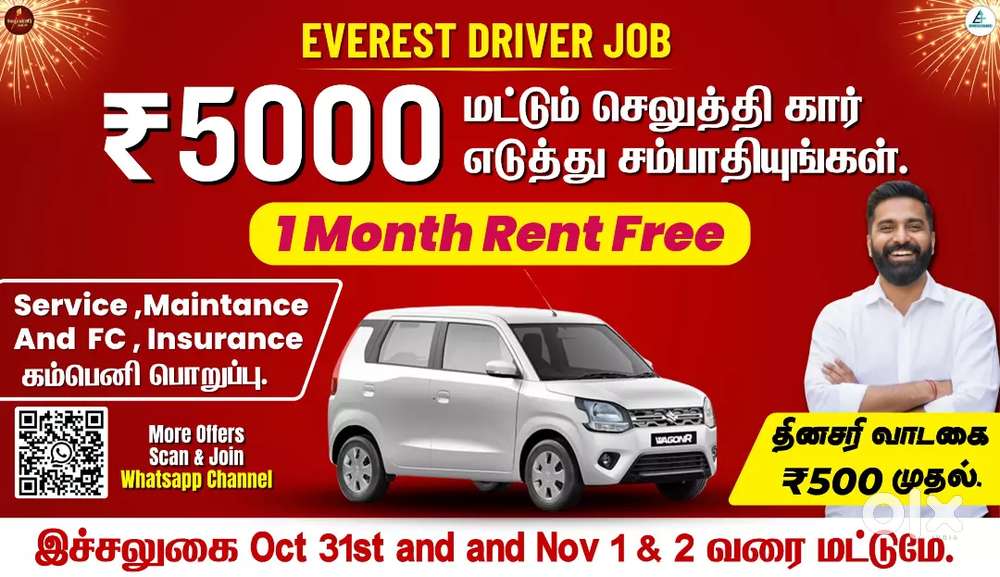 Everest Fleet Driver Job/Driver Wanted/Rapido Ola Uber/Car Leasing Cab