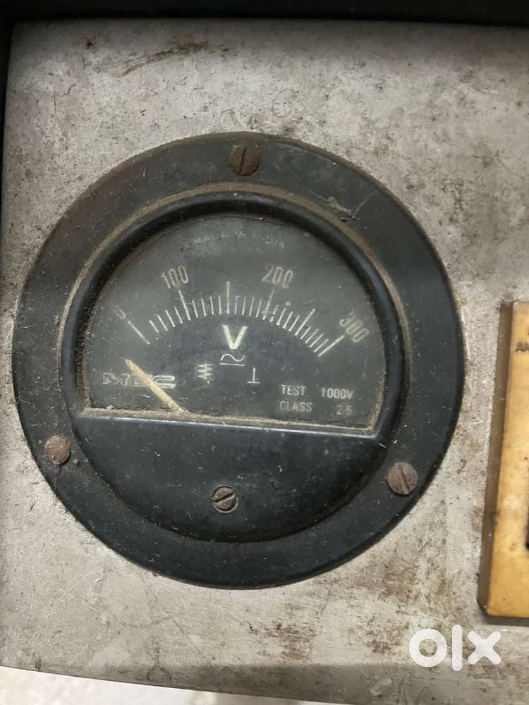 Step up for urgent sale