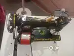 Tailoring machine