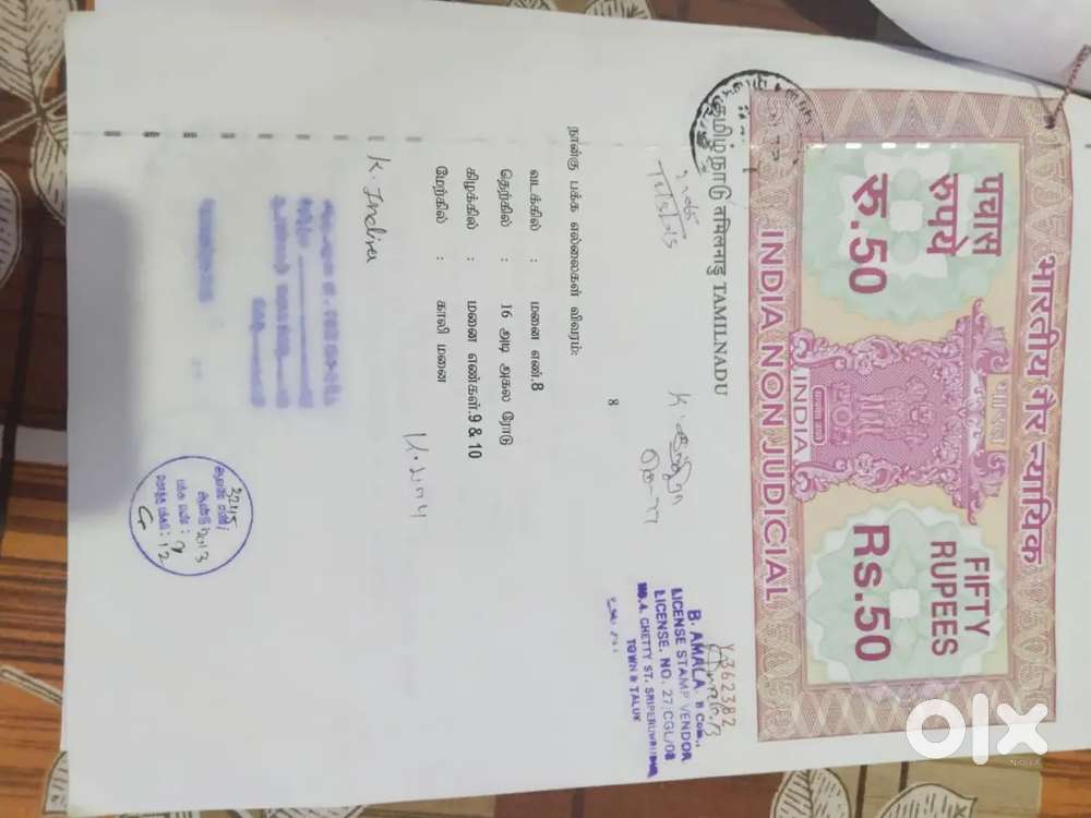 Near railway station apporved plot