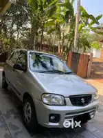 Single family used neat vehicle